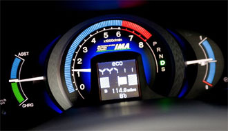 Hondas "folkhybrid" Insight avslöjad