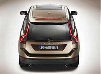 ÄNTLIGEN: Nu är Volvo XC60 officiell!