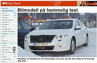 Nya Honda Accord siktad i Norge