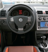 PREMIÄR: VW CrossTouran