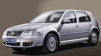 Bilsalongen i Beijing: Modellfyrverkeri!