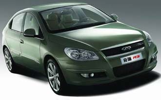 Bilsalongen i Beijing: Modellfyrverkeri!