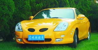 Bilsalongen i Beijing: Modellfyrverkeri!