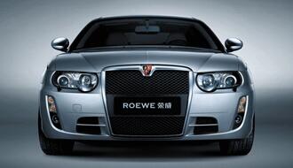 Officiella bilder på Rov Roewe 750E
