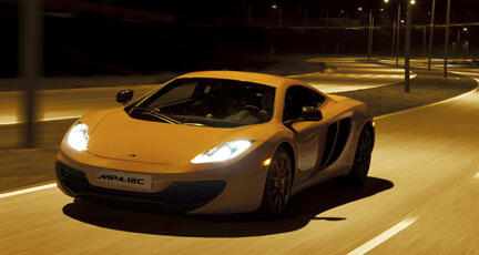 McLaren stoppar produktionen av MP4-12C