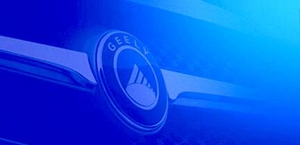 Geely förnekar ryktet om att köpa Saab