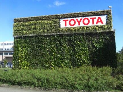 Toyota satsar på etanol och grön parkering