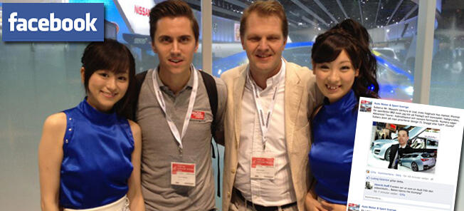 Tokyosalongen: Alrik & Gustaf på spaning