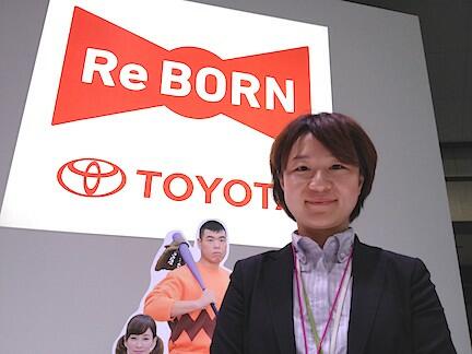 Toyotas pånyttfödelse – kul igen!