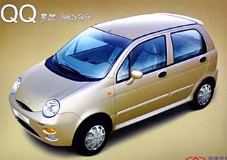 Importkrig på gång i USA