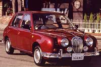 Svulstiga former från japanskt uddamärke