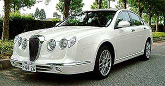 Svulstiga former från japanskt uddamärke