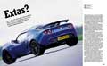 Sportbilen #0104