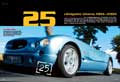 auto motor & sport nr 14 - JUBILEUMSNUMRET