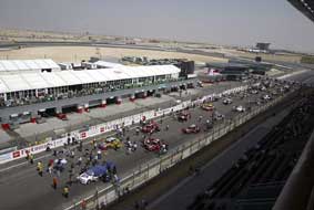 Ännu ett nytt F1-team