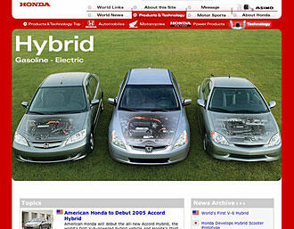 Honda öppnar hybrid-sajt