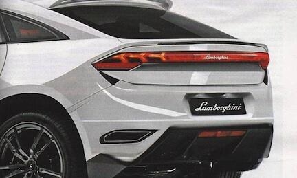Lamborghinis suv lanseras 2017