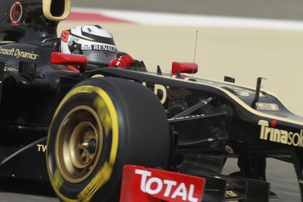 Formel 1: Vettel visar fingret igen