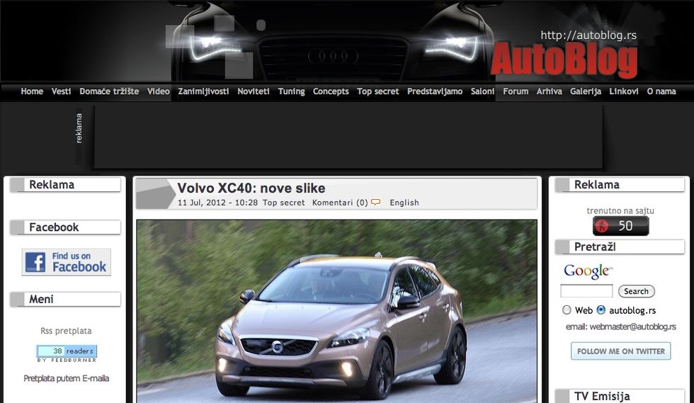 Fler spionbilder på nya Volvo XC40