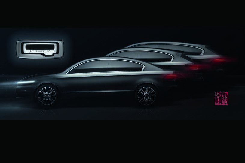 Nytt kinesiskt bilmärke till Genève