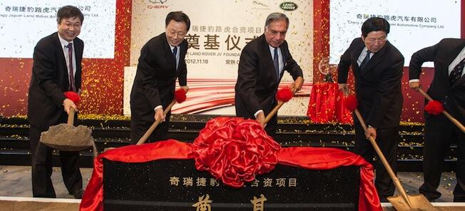 Jaguar och Land Rover bygger nytt i Kina
