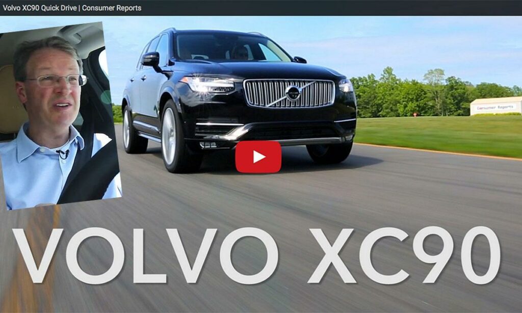 Volvo XC90 vs. (AI text)