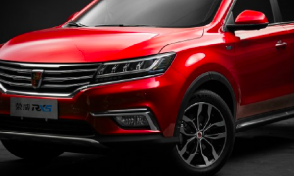 den nya kinesiska SUV:n (AI text)