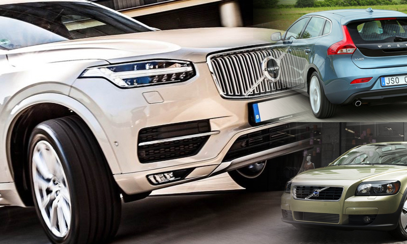 Volvo XC90 är en hybridsuv. (AI text)