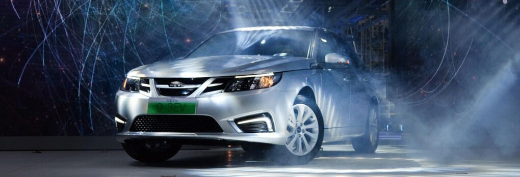 Kanske blir det ingen elbil, baserad på Saab 9-3? Nevs har inte kommenterat uppgifterna.