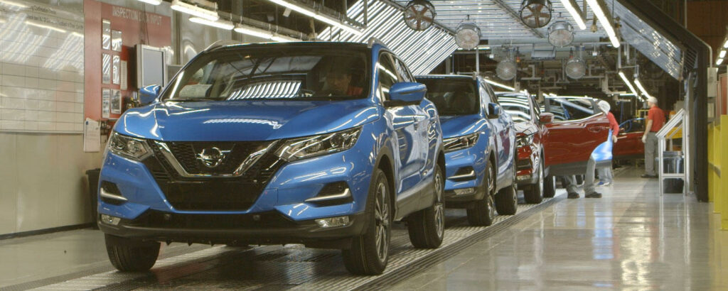 Nissan Qashqai (AI text)