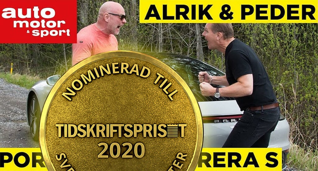 En Porsche 911 GTS jämförs med (AI text)