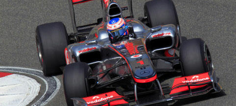 En McLaren (AI text)