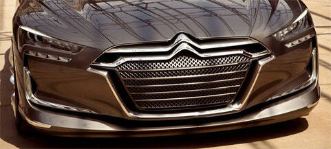 Citroën C3 är en konceptbil som visas på C3 världens bilsalong. (AI text)