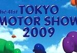 Tokyo Motor Show 2009 (AI text)