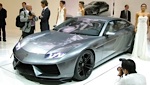 En Lamborghini GT4 konceptbil utställd på Shanghais bilmesse. (AI text)