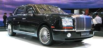 En Rolls-Royce Phantom (AI text)