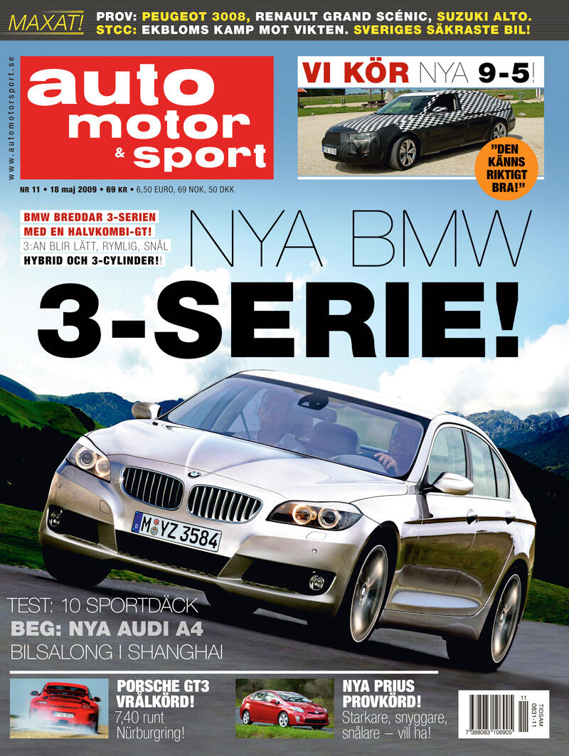 BMW X5 (AI text)