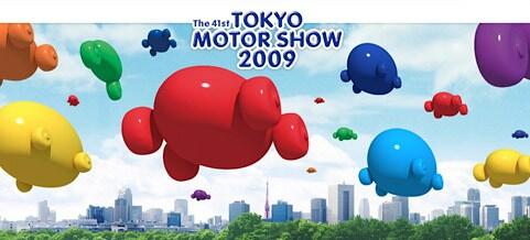 Tokyo Motor Show 2009 (AI text)