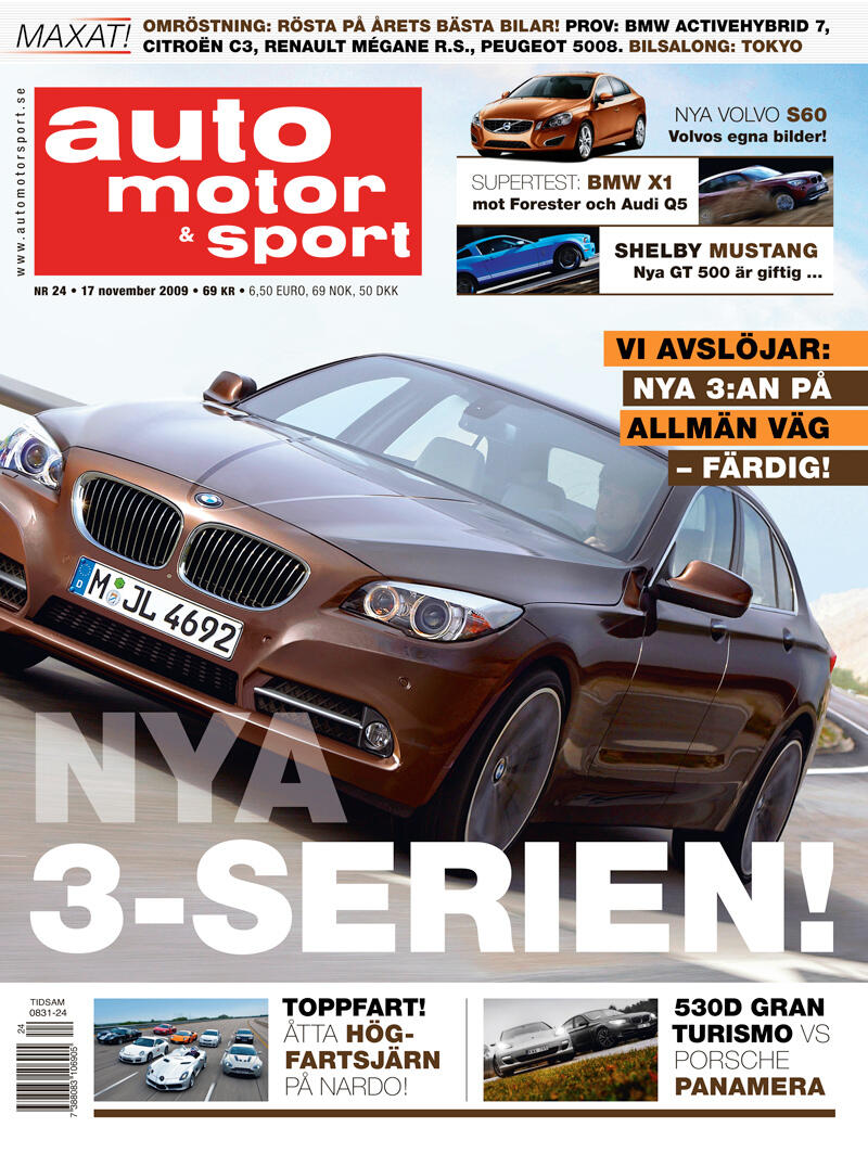 BMW X5 (AI text)