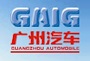 En bil med texten "Gaig Shanghai Auto" (AI text)