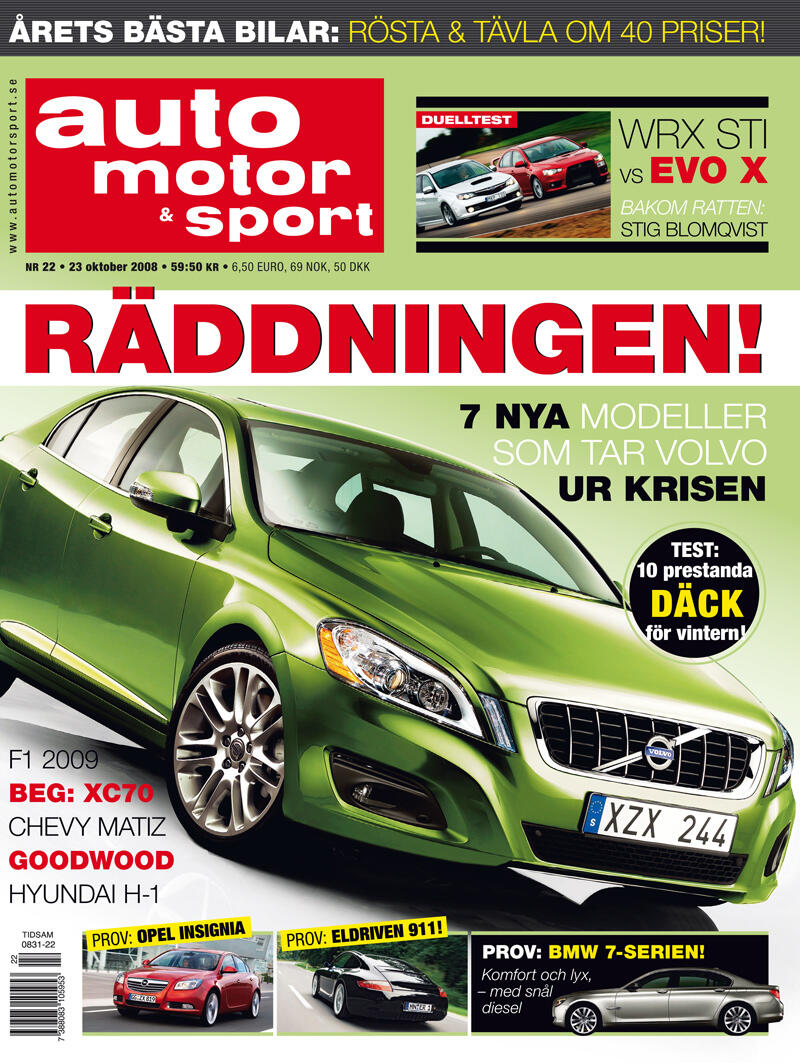 Volvo biltillverkare (AI text)