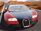 Bugatti Veyron - en bil som kör nerför vägen (AI text)