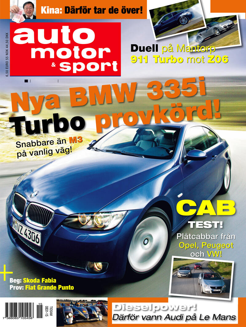 BMW X5 M Sport (AI text)