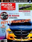 BMW M3 (AI text)