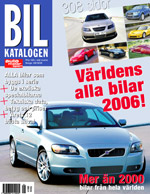 Volvo V40, en attraktiv och funktionell kombi från Volvo. (AI text)