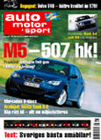 BMW M3 (AI text)