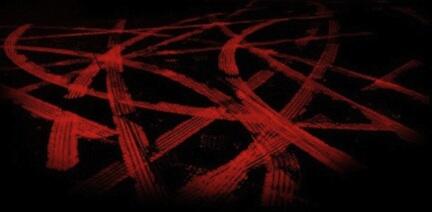 En bil med röda strecken på sidan (AI text)