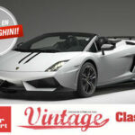 En Lamborghini (AI text)