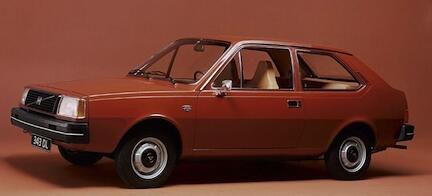 Volvo S40 - en klassisk bil (AI text)