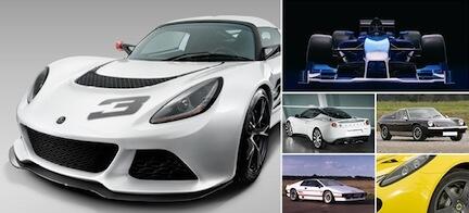 En collage av bilar med ordet 'framtidens bilar' (AI text)